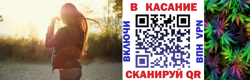 Где можно купить наркотики Альметьевск КОКАИН  Мефедрон  MEGA зеркало  Бошки Шишки  Гашиш  Псилоцибиновые грибы 