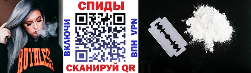 АМФ VHQ  Альметьевск 