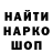 Героин гречка _KeisLi_