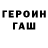 МДМА VHQ Steel Cadet