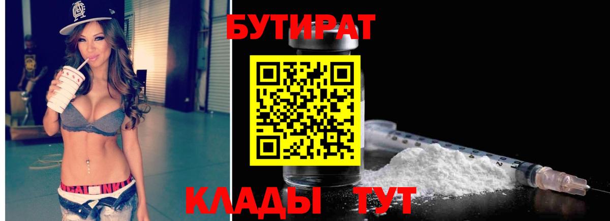 Метамфетамин  COCAIN  Бошки Шишки  A-PVP СК кристаллы  Альметьевск  ГАШИШ  Лсд 25  ГАШИШ  НБОМе  Мефедрон кристаллы 