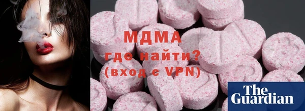 хмурый Кулебаки
