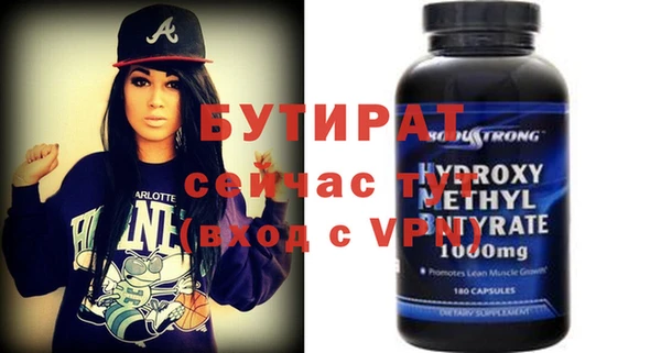 хмурый Кулебаки
