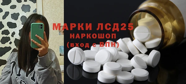 дурь Кукмор