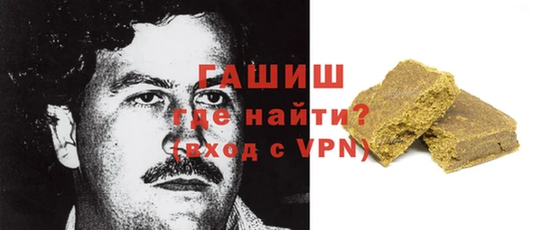 хмурый Кулебаки