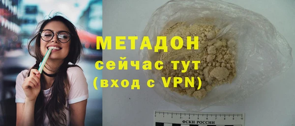 дурь Кукмор