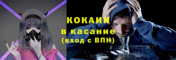 дурь Кукмор