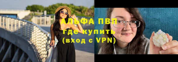 дурь Кукмор