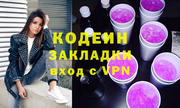 хмурый Кулебаки
