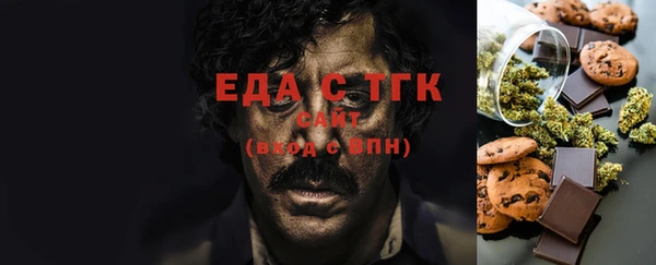 хмурый Кулебаки