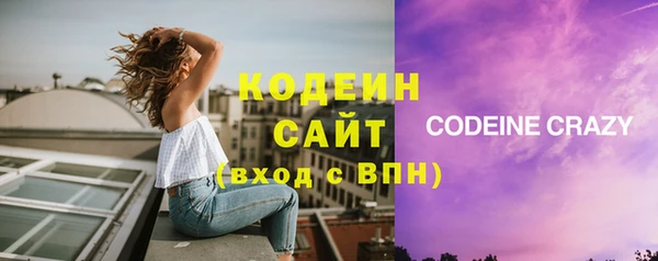 дурь Кукмор