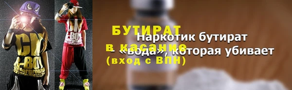 хмурый Кулебаки
