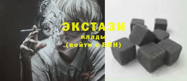 хмурый Кулебаки