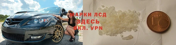 дурь Кукмор