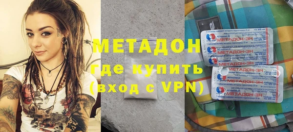 хмурый Кулебаки