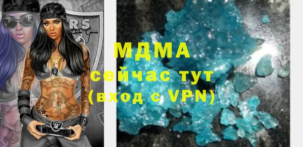 дурь Кукмор