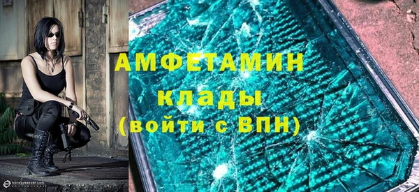 дурь Кукмор