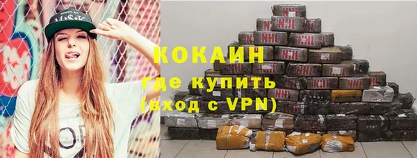 хмурый Кулебаки