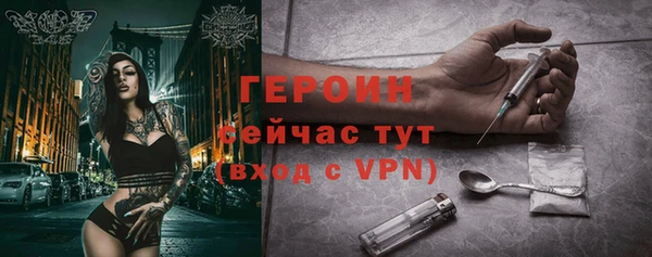 мет Краснотурьинск