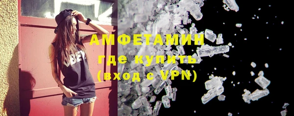 хмурый Кулебаки