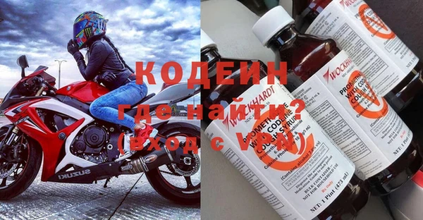 дурь Кукмор