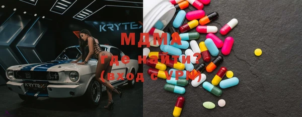 хмурый Кулебаки