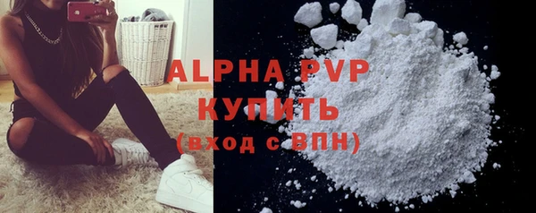 хмурый Кулебаки