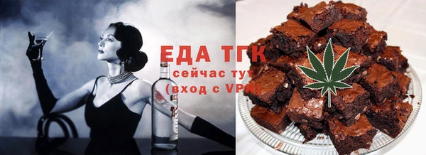 дурь Кукмор