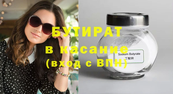 дурь Кукмор