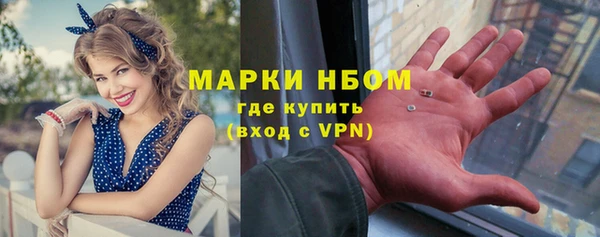 дурь Кукмор