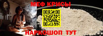 тгк Азнакаево