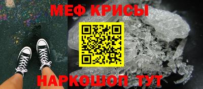 героин Абинск