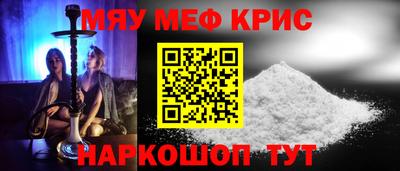 героин Абинск