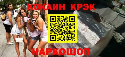 а пвп мука Азнакаево