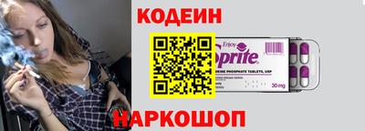 тгк Азнакаево