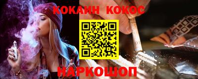 тгк Азнакаево