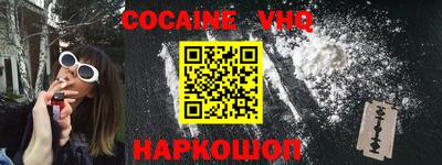 тгк Азнакаево