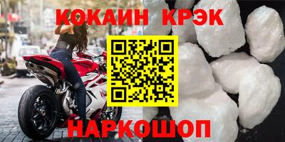 тгк Азнакаево