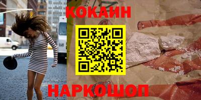 тгк Азнакаево