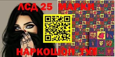 тгк Абакан