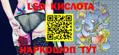 тгк Абакан