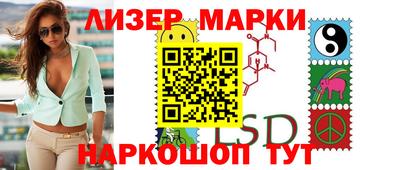 героин Абинск