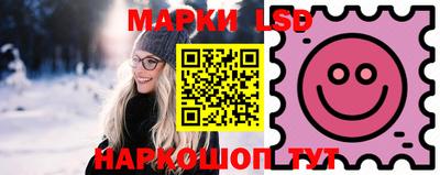 меф VHQ Абакан