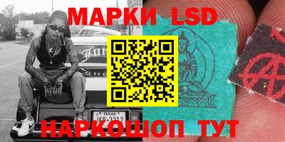 а пвп мука Азнакаево