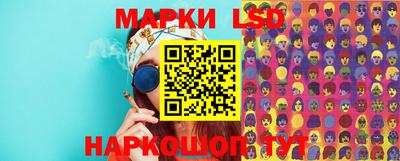 тгк Абакан