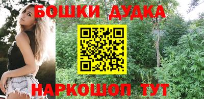 а пвп мука Азнакаево