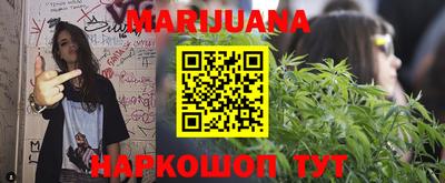 тгк Азнакаево