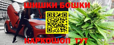 а пвп мука Азнакаево