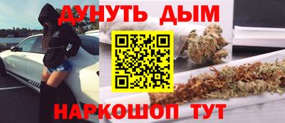 героин Абинск