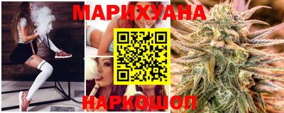 а пвп мука Азнакаево